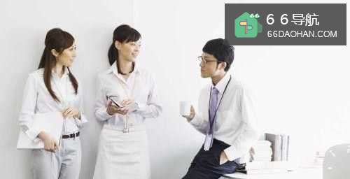 和同事相处有什么禁忌