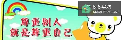 在和女性交往中,你吸取了哪些失败的经验教训?