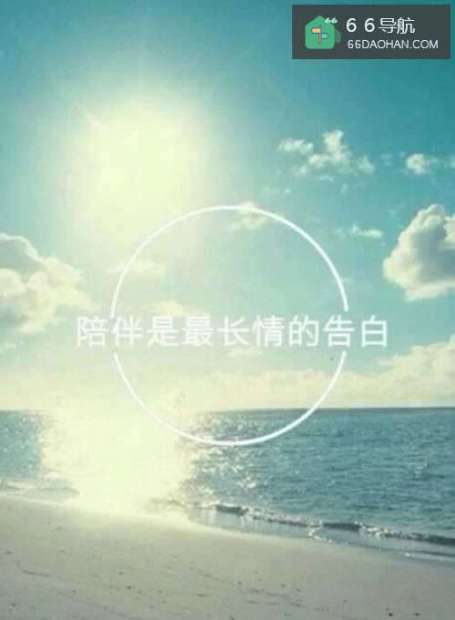 七夕该送什么礼物给女朋友？