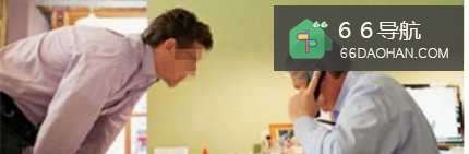 职场新人获得领导信任方法