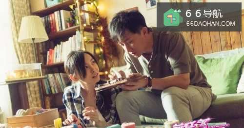 前任3 再见前任的正确打开方式