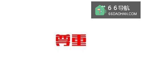 朋友的家人办酒应不应该去?