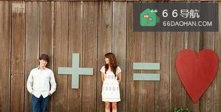 怎么对待恋爱问题