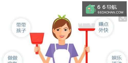 全职妈妈如何排解全职期的迷茫