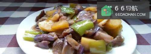 #好久不见#家常版地三鲜怎么做?