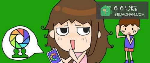 如何一本正经地和喜欢的女生聊天调情(微信篇)