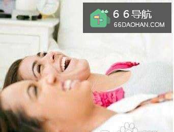 同事交往4秘诀,让你获得职场好人缘