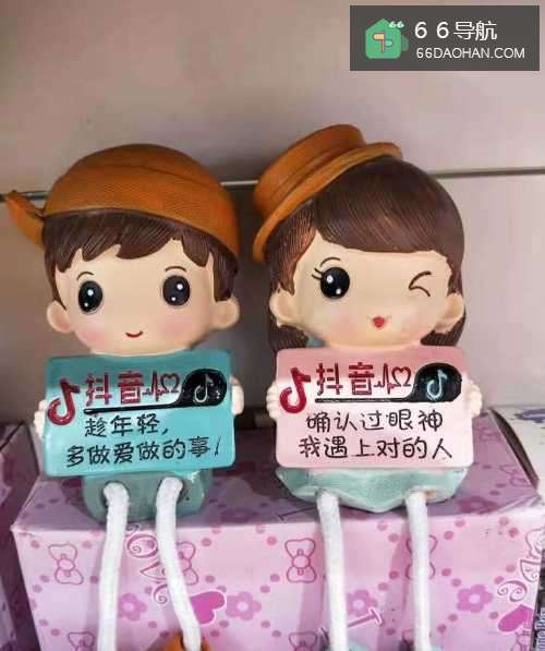 四十岁女人怎样找男朋友