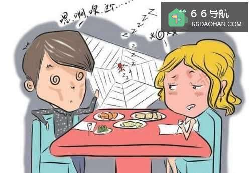 相亲总也看不上对方该怎么办?