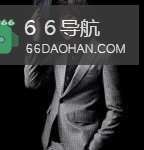 4个聊天技巧,让你告别不会说话