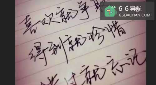 谈恋爱不被家长发现的方法