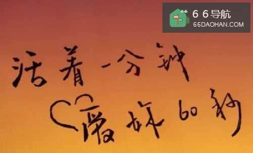 男生如何对待喜欢自己的女孩