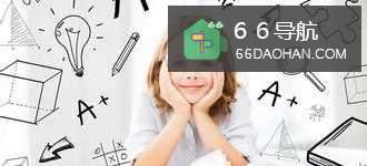 如何培养孩子的独立性?