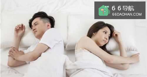 如何协调好夫妻之间的关系