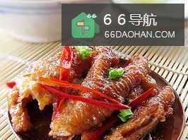 虎皮凤爪的做法