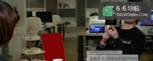 汪峰罕见谈二女儿 父亲如何与孩子相处?