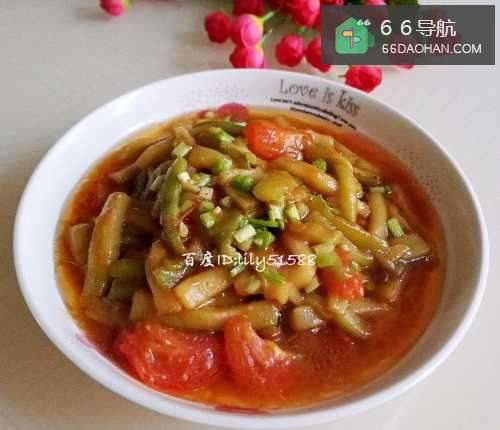 青茄子怎么做好吃