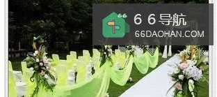 结婚纪念日应该怎样过