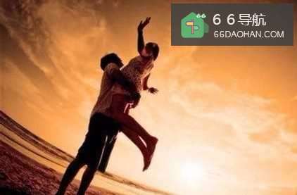 男人的哪些表现能看出他是真的离不开你?