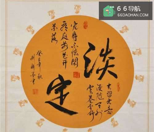 老公提出离婚怎么办