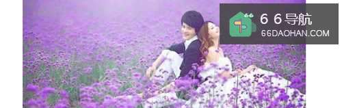 如何让恋爱更幸福浪漫