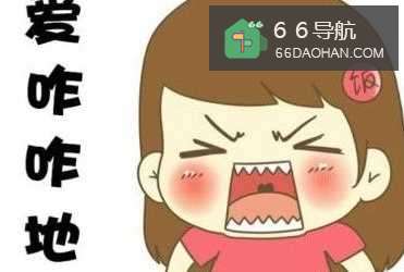 孩子比较任性怎么办？