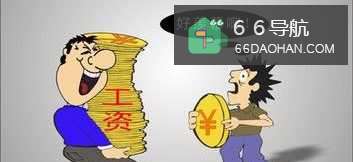 求职面试经验谈