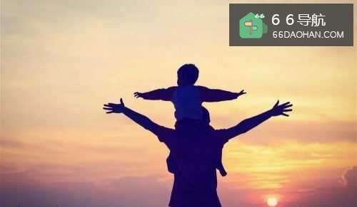 做父亲的如何跟子女亲近起来