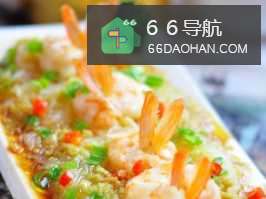 鲜虾蒜蓉粉丝的做法