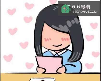 女生如何追求男生?