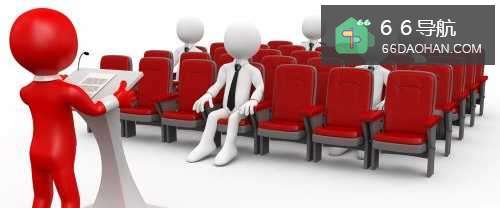 开会善于发言的6个技巧