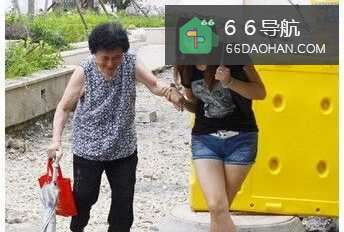 遇到一个老人摔倒了,怎么办?