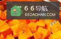 南瓜冻糕的做法