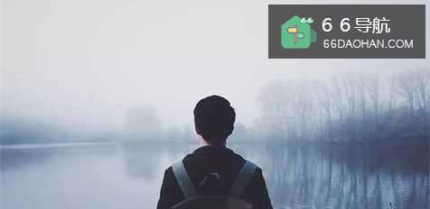 如何独处时增值自己