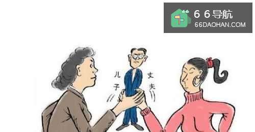 如何与难搞定的婆婆相处?