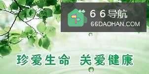 12种暗示你可可以已生病的现象