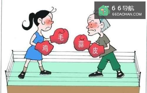 如何处好婆媳关系?