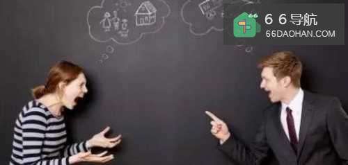 职场中遇到爱占小便宜的同事怎么办?