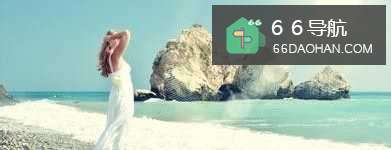 人生的黄金法则