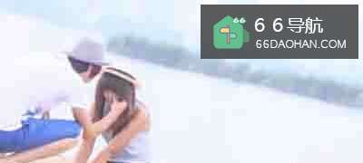 男女朋友感情出了问题怎么做？