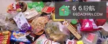 3岁的孩子总是闹着吃零食怎么办