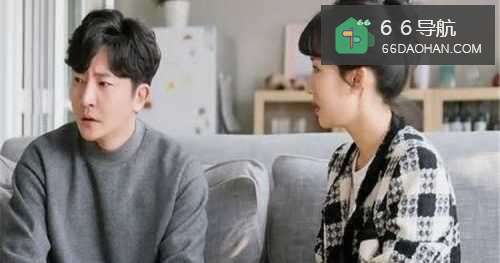 想离婚对方不同意怎么办