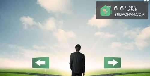 职场人士应该避开的5个职场误区