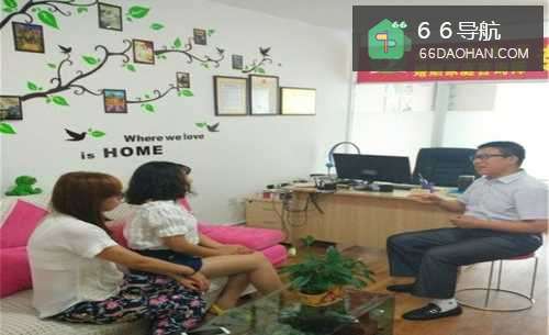 伴侣外遇并不必然是离婚的信号