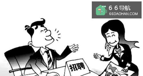 职场健康生活的调节