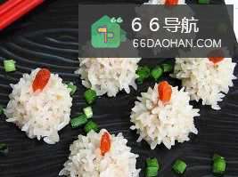 珍珠丸子的做法