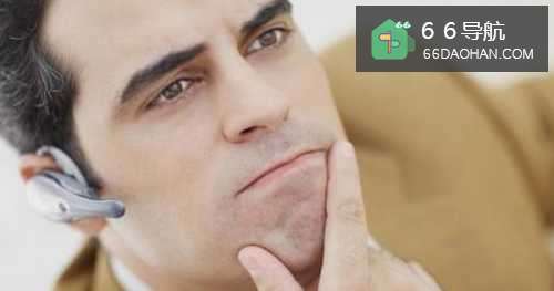 工作中被人排挤怎么办？