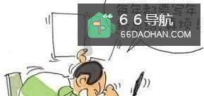 工作总结怎么写【职场】