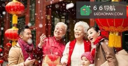 年前回家的注意事项