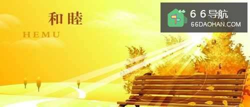 怎样避免和爸妈吵架?